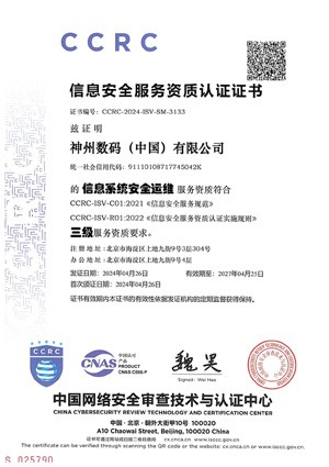 k8·凯发(中国)天生赢家·一触即发