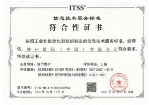 k8·凯发(中国)天生赢家·一触即发