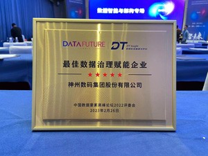 k8·凯发(中国)天生赢家·一触即发