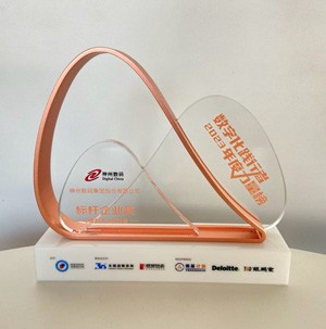 k8·凯发(中国)天生赢家·一触即发