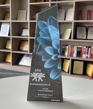 k8·凯发(中国)天生赢家·一触即发